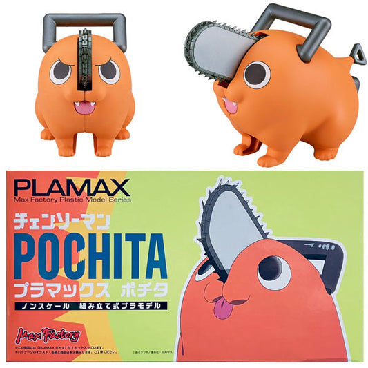 ModelKit Plamax Chainsaw Man - Pochita